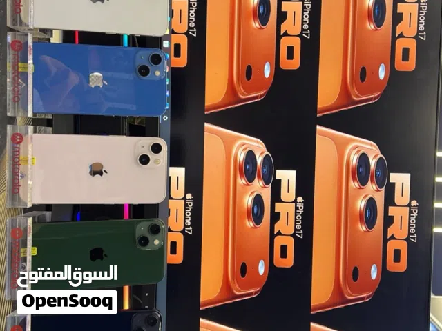 ايفون 13 جميع الالوان وكالة