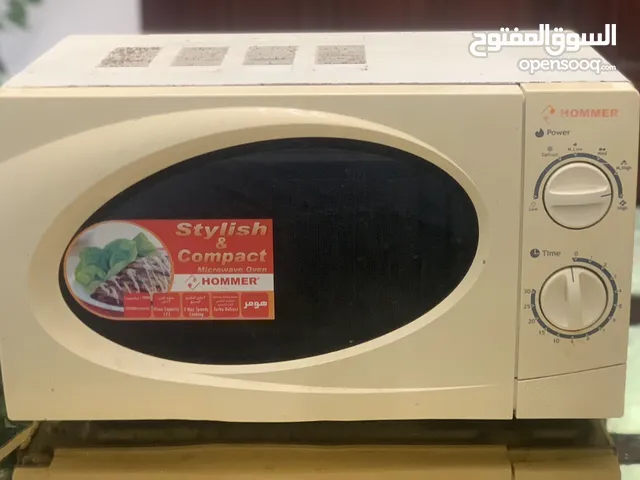 Other 0 - 19 Liters Microwave in Tripoli