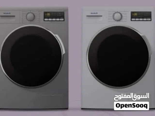 غسالة ميديا الاصلي 12 كيلو و توصيل مجاني