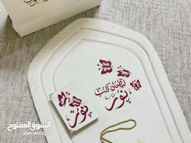سجادة صلاة مبطنة صناعة يدوية