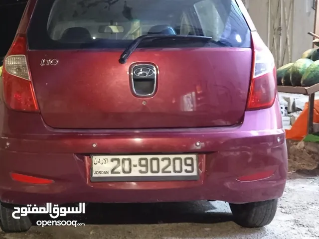 لوحة رقم (20-90209)