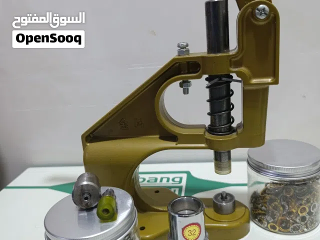 كابسه دكم وخرز