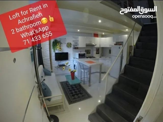 For rent in Achrafieh