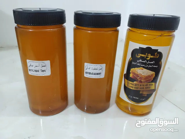 العسل الصافي طوبی