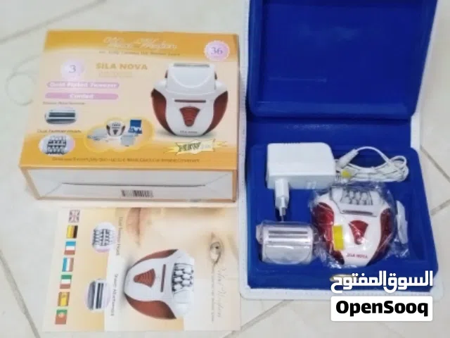 ماكينة براون اوبتما راسين لكل الجسم جهاز ازاله الشعر اوبتما الاصلي راسين كهرباء
