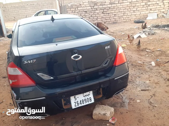 للبيع في مشكل في كهرباء