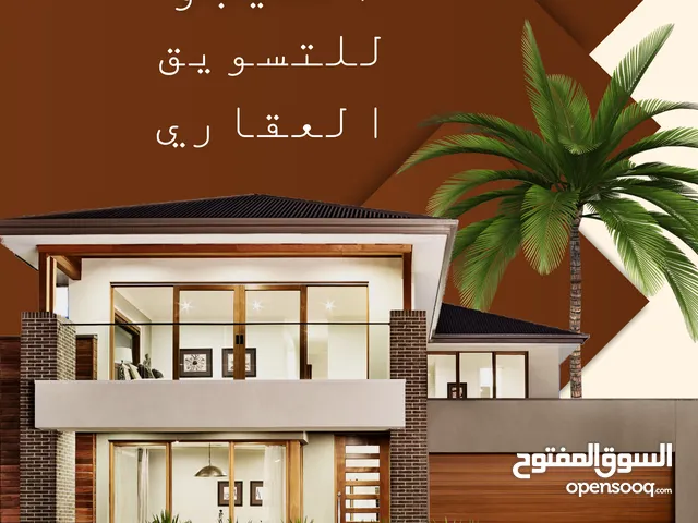 فيلا نظيفة دورين في حي الاندلس واجهتين للبيع