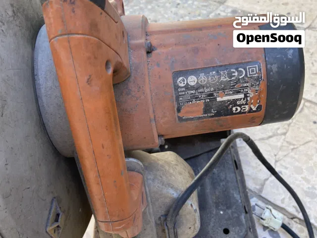 وكالةAeg فيبر