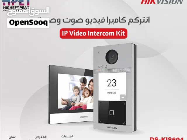 انتركم HIKVISION IP – تواصل ذكي وأمان مطلق بمنزلك!