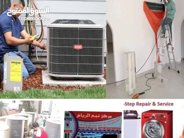 Washing machine sale and repair