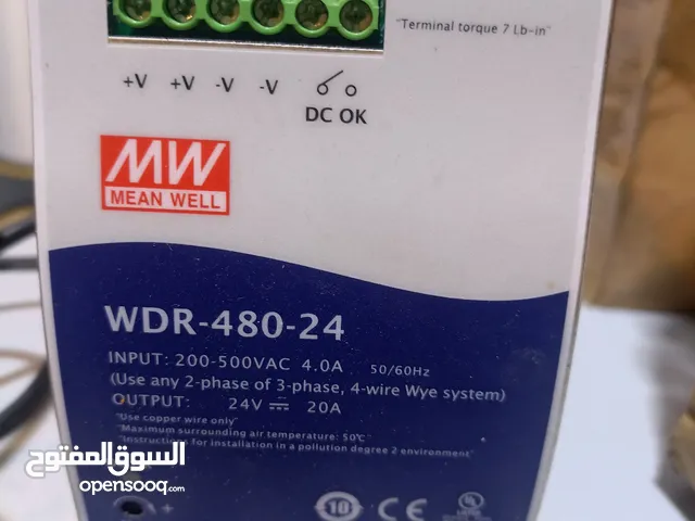 السعر 60 شغالة