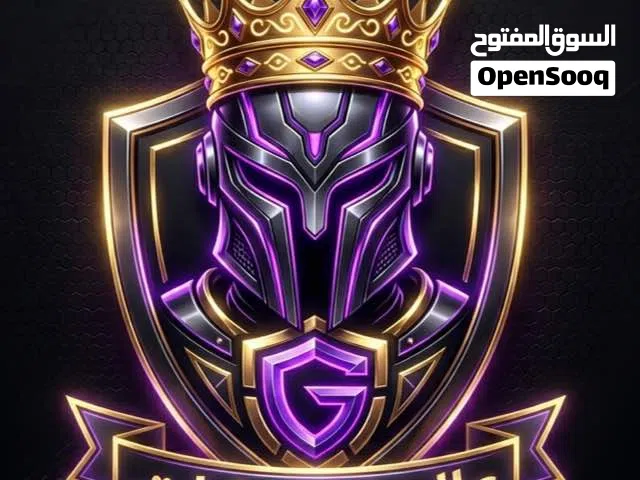 مجموعه عالم الحسابات لبيع وشراء الحسابات