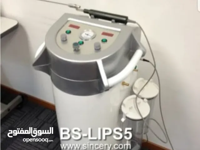 اجهزة ليزر طبية مستعملة ومتنوعة في بغداد الكرخ وباسعار مناسبة