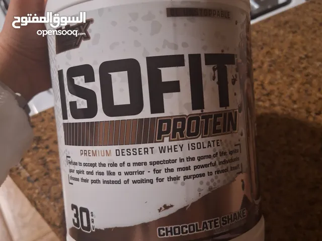 Nutrex protein powder- isofit -chocolate مستعمل سكوبين فقطshake