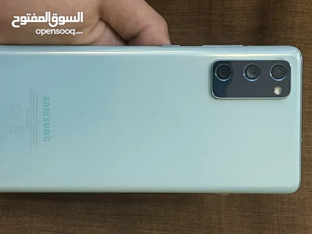 S20 5G شمال الباطنة  البداية