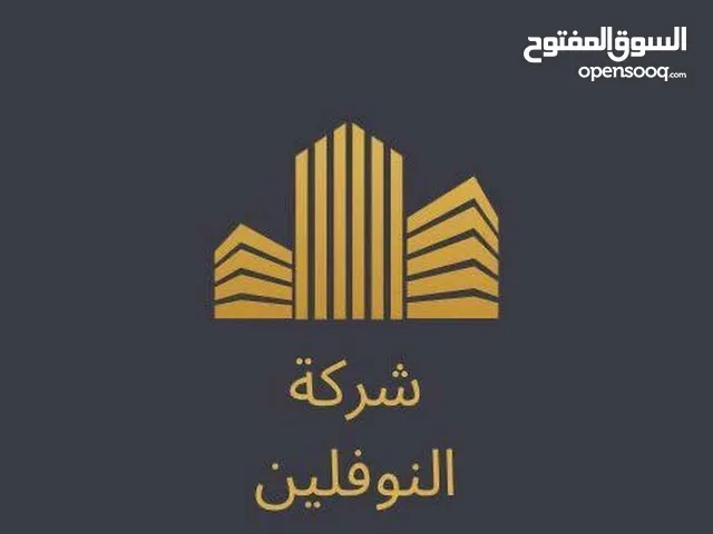 شقة تجارية بتشطيب حديث بلمصعد تصلح لشركات والانشطة التجارية ف زاوية الدهماني