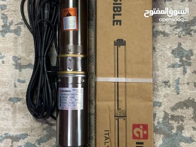 منتج غطاس أحصنة مختلفة يوجد توصيل مختلف ولايات السلطنة