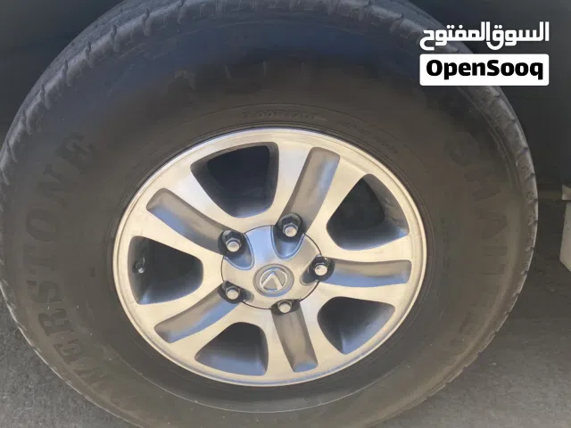توايد شواهين اقرأ الوصف
