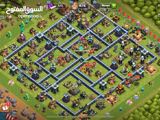Clash of Clans Account Town Hall lvl 14 for sale