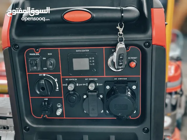 6700WAT SILENT GENERATOR INVERTER