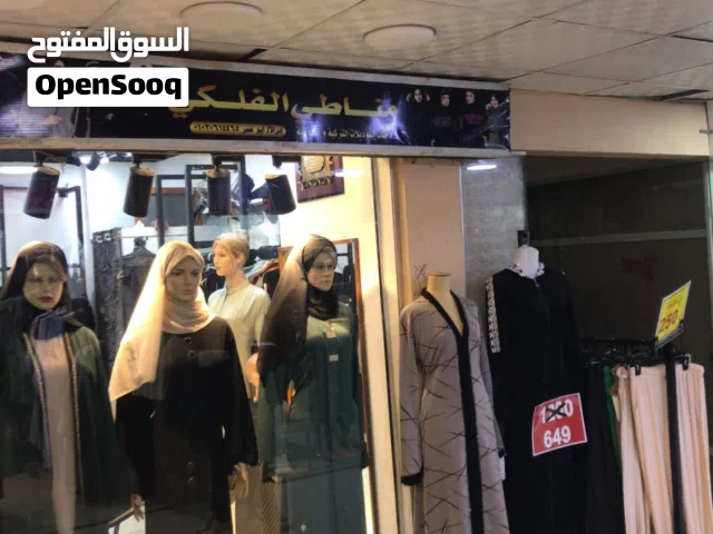 محل للبيع في قلب ميدان الحصري من المالك مباشر