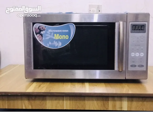 Daewoo 30+ Liters Microwave in Hawally