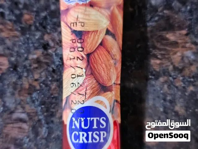 مطلوب للشراء طاولة سفرة