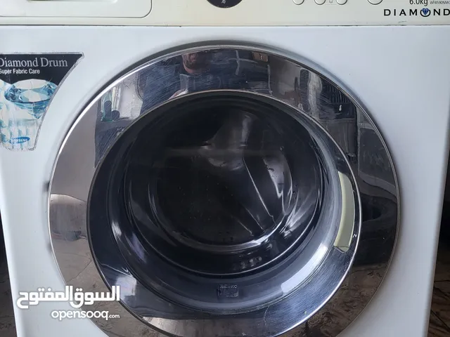غساله 6 كيلوا سامسونج