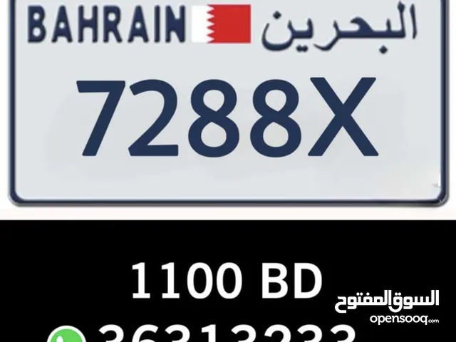 رقم لوحة مميزه خماسي