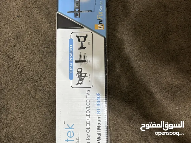 علاقة تلفزيون (علاقتين منفصلتين)