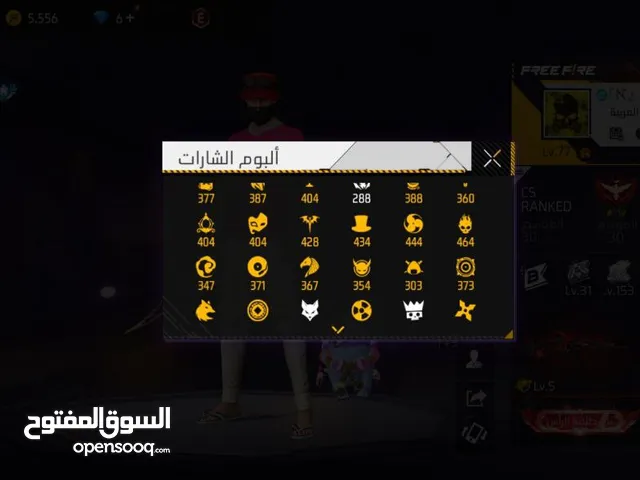 حساب فري فاير لفل77
