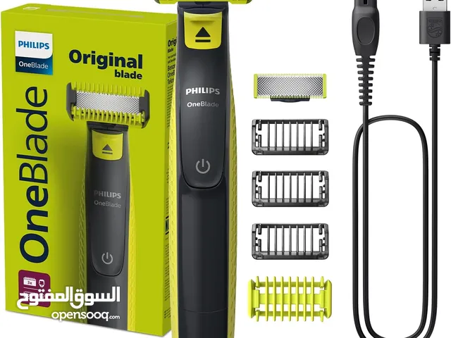 Shavers for sale in Amman