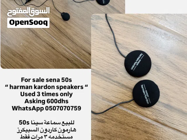 2026 اخرى اخرى