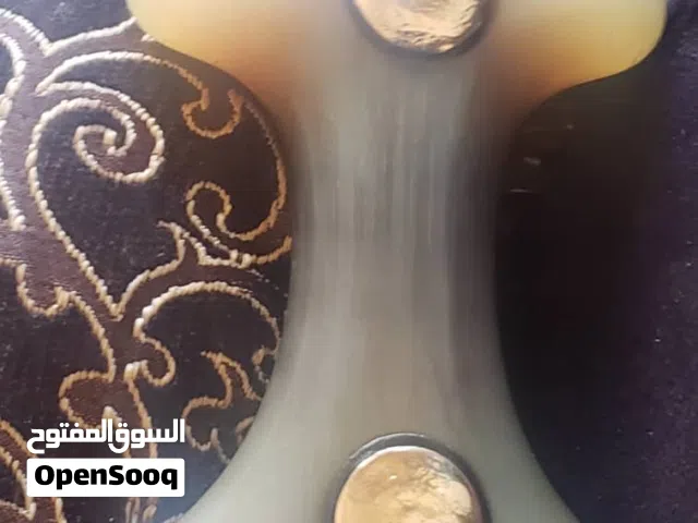 جنبيه صيفاني