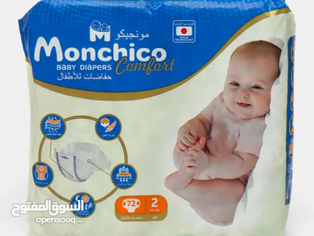 Monchico baby diapers, size 2, 4-8 kg, 72 pcs