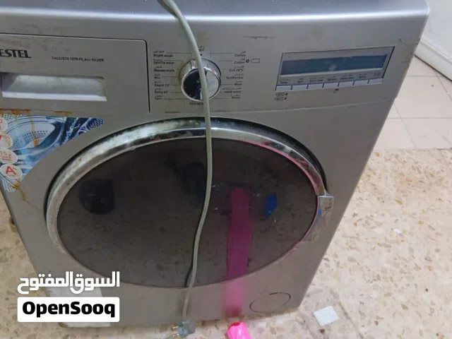 غسالة فيستيل للبيع