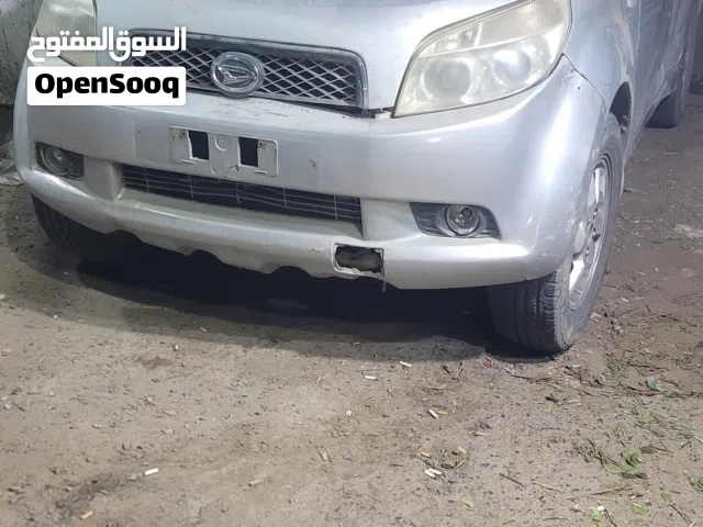 بسم الله عررررطةمحتاج تريوس خليجي 2008 دبل تماتيك