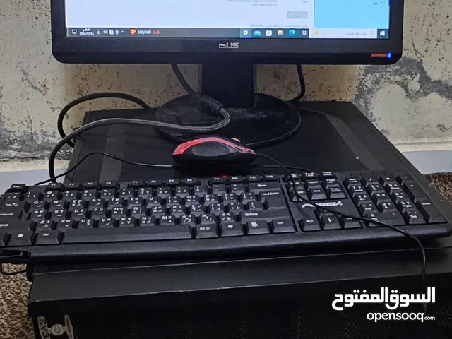 كمبيوتر اللبيع