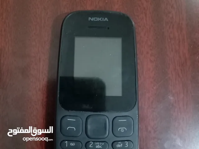 Nokia 1 1 TB in Mecca