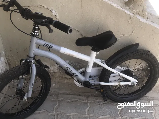 سيكل سكراب