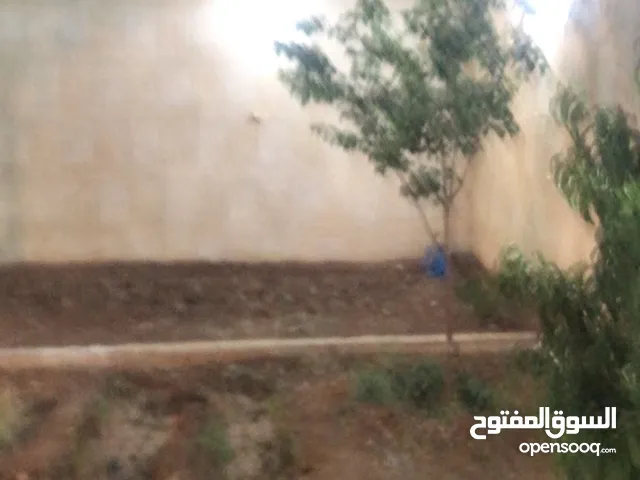 منزل للبيع