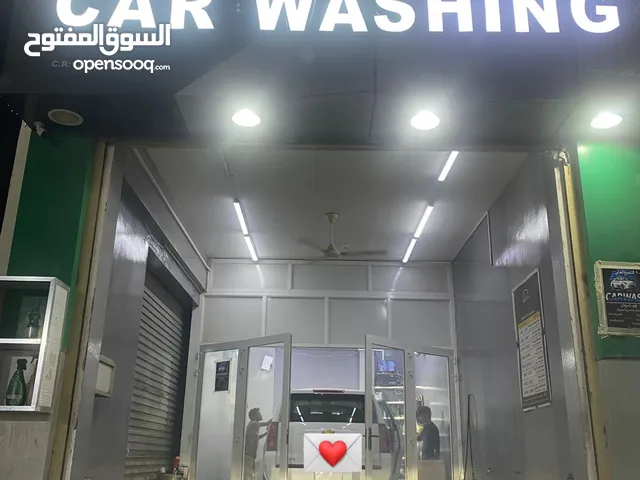 مغسله سيارات للبيع car wash