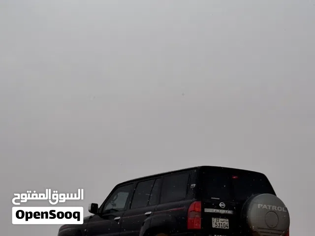 2024 نيسان اخرى