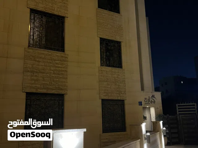 شقه مفروشه للإيجار