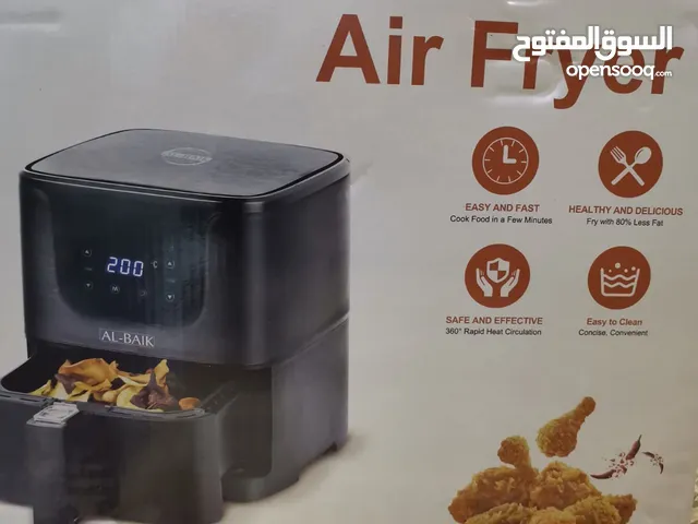 للبيع اير فراير البيك
