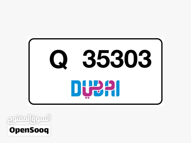 Fancy Plate Number for sale in Dubai