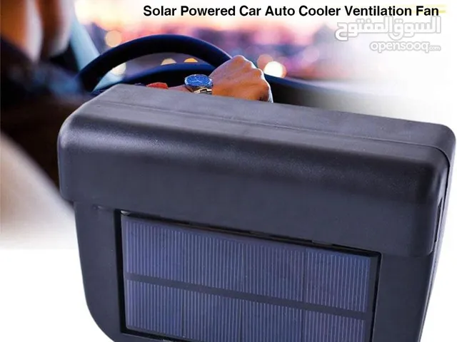جهاز تنقية و تبريد هواء السياره على الطاقه الشمسيه شفاط وسحب الدخان و مروحه تبريد سياره AUTO FAN
