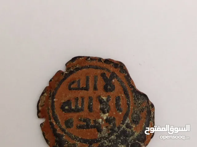 فلس أموي برونزي