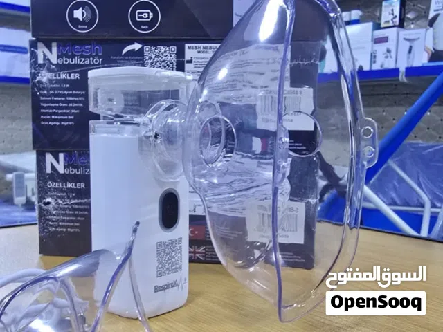 تبخيره جهاز تبخيره