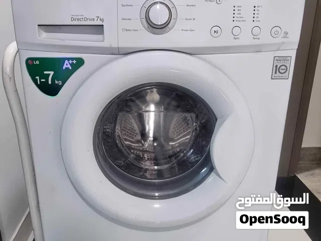 washing machine maintenance available